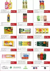 Istanbul Supermarket catalogue week 33 Page 19