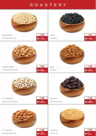 Istanbul Supermarket catalogue week 33 Page 22