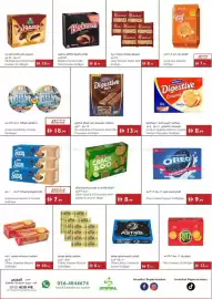 Istanbul Supermarket catalogue week 33 Page 4