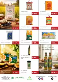 Istanbul Supermarket catalogue week 33 Page 7