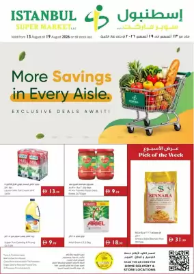 Istanbul Supermarket catalogue (valid until 19-08)