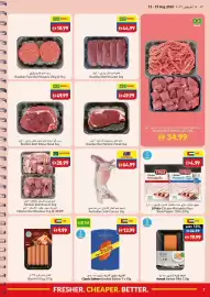 Viva leaflet week 33 Page 7