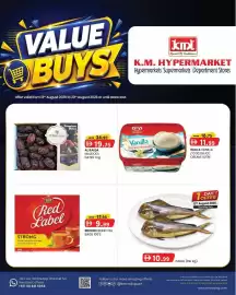 KM Trading catalogue Page 6