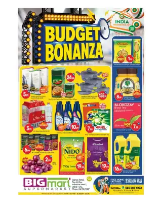 Bigmart (valid until 16-08)