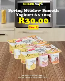 Check Save catalogue Page 7: Spring Meadow Smooth Yoghurt €30,00