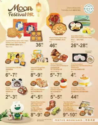 T&T Supermarket flyer (valid until 25-09)