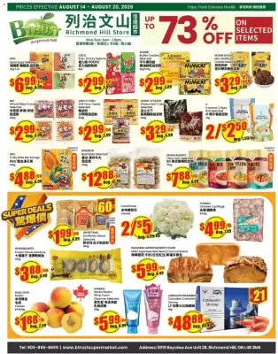Btrust Supermarket flyer (valid until 20-08)