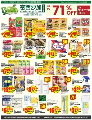 Btrust Supermarket flyer (valid until 20-08)