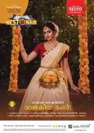 Nesto catalogue Page 10