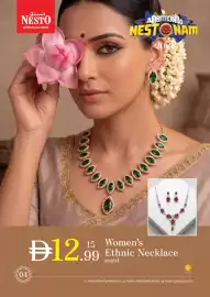 Nesto catalogue Page 5
