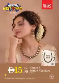 Nesto catalogue Page 6