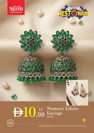 Nesto catalogue Page 7
