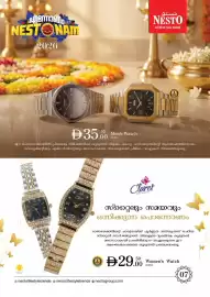Nesto catalogue Page 8
