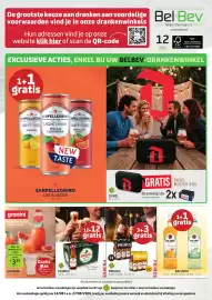 BelBev folder Pagina 1: Granini Gamma €3,35
