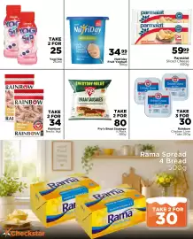 Check Star catalogue Page 8: Nutriday Fruit Yoghurt €34,99, Fry's Braai Sausage €80,00