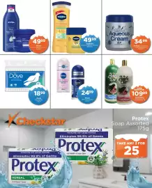 Check Star catalogue Page 9: Vaseline Nourishing Argan Oil Lotion/Body Cream €49,99, Nivea Lotion/Body Cream €49,99