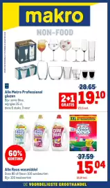 Makro folder | Non-Food Pagina 1
