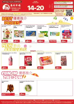 Chong Lee Market flyer (valid until 20-08)