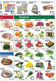Mapletri Supermarket flyer week 33 Page 4