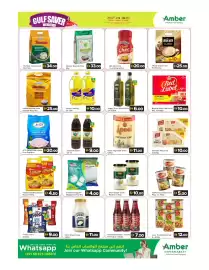 Amber catalogue Page 2: Luna Foul Medammas €12,00, Americana Classic Tomato Ketchup €7,00