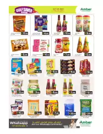 Amber catalogue Page 3: Siblings Brown Jasmine Rice €23,00, Siblings Jasmine Rice €22,00