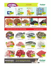 Amber catalogue Page 7: 21 GULF SAVER WEEKEND! حياتنا hayatna CALEN تسوق. وفر. ابتسم Shop. Save. Smile. shop amortar save