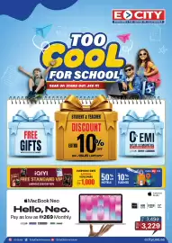 E City catalogue Page 1