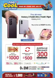 E City catalogue Page 10