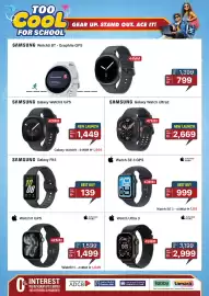 E City catalogue Page 11