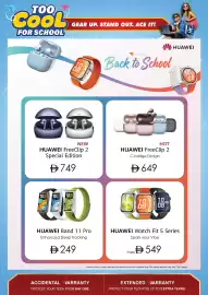 E City catalogue Page 12