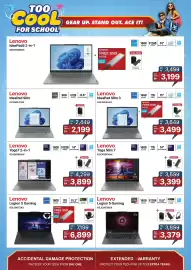 E City catalogue Page 5