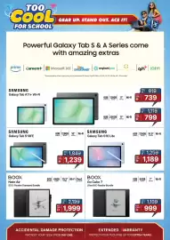 E City catalogue Page 8