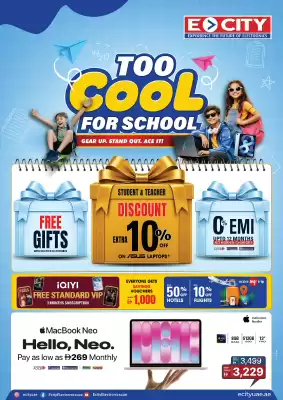 E City (valid until 31-08)