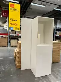 Ikea catalogue week 33 Page 24