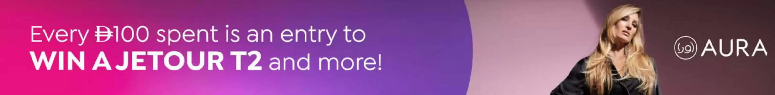 Victoria's Secret (valid until 24-08)