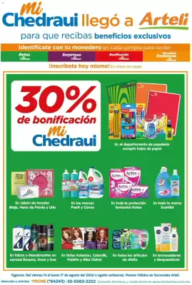 Arteli (válido hasta 17-08)