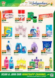 West Zone Supermarket catalogue Page 11