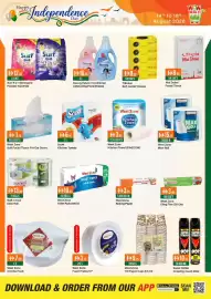 West Zone Supermarket catalogue Page 12