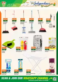 West Zone Supermarket catalogue Page 13