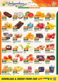 West Zone Supermarket catalogue Page 16