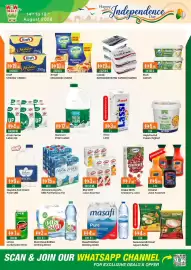 West Zone Supermarket catalogue Page 3