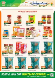 West Zone Supermarket catalogue Page 7