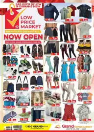 Grand Hyper Market catalogue Page 2