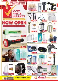 Grand Hyper Market catalogue Page 4