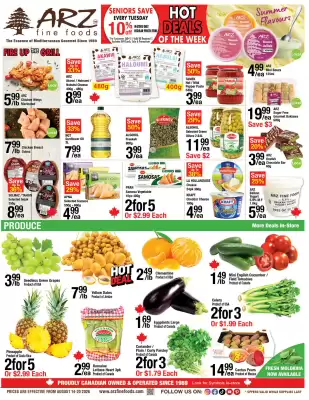 Arz Fine Foods (valid until 20-08)
