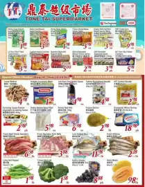 Foody Mart flyer Page 1: Long Hot Pepper €1,98, Sukina buckwheat noodle €4,58