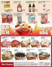 Foody Mart flyer Page 4: Fresh Spanish Mackerel €4,98, Fresh Pork Large Intestine €3,88