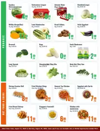 United Supermarket flyer week 33 Page 3