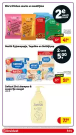 Kruidvat folder week 34 Pagina 65