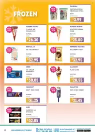 Bestway leaflet Page 12: Cadbury dairy milk swirl €31,25, Oreo ice cream sandwich €30,05